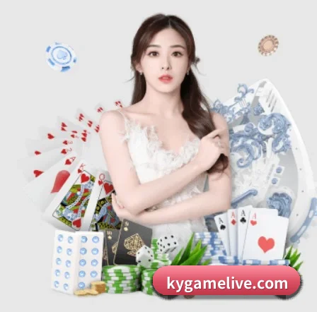 开元体育app下载 APP 界面